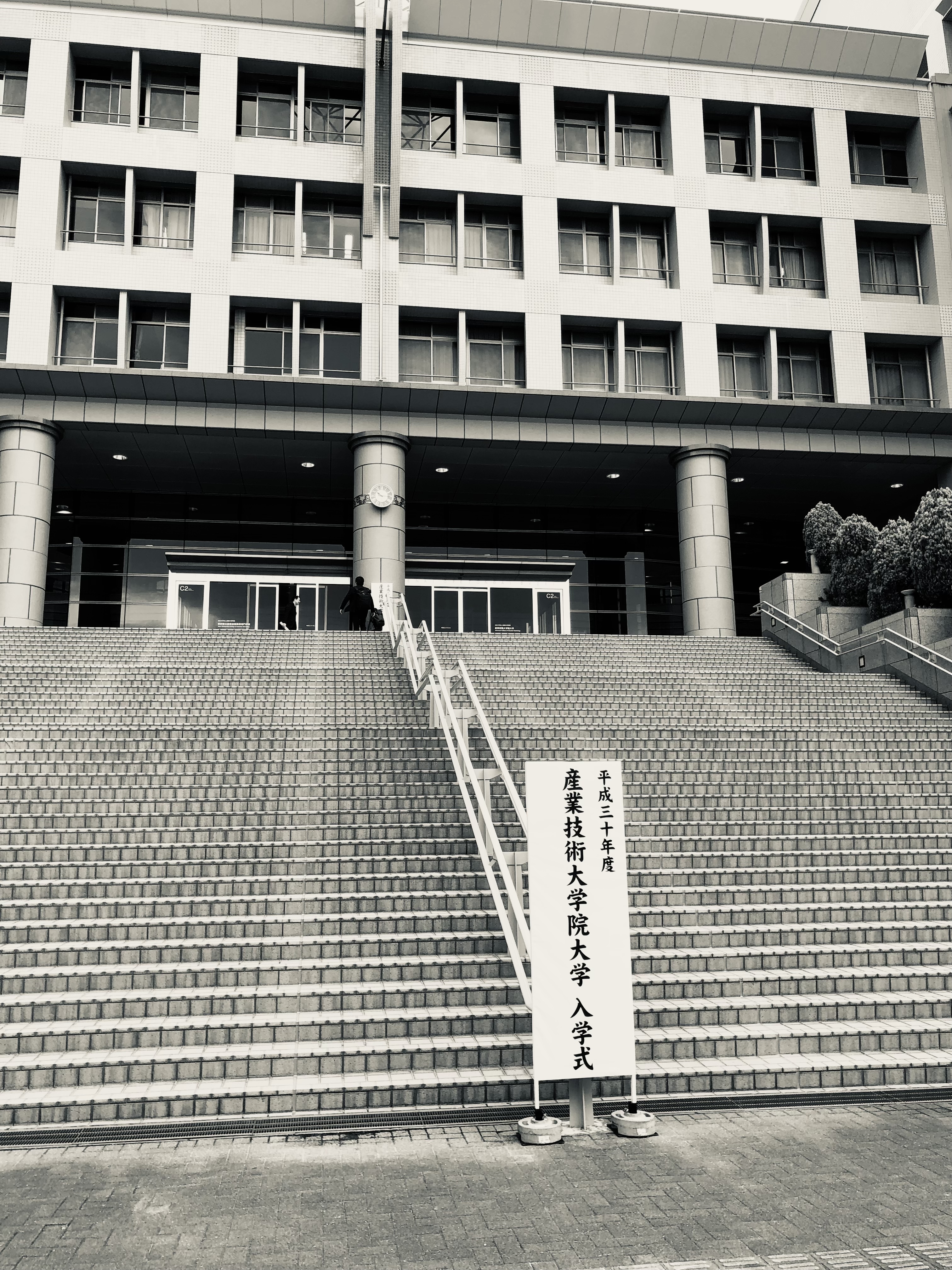 藤原先生1