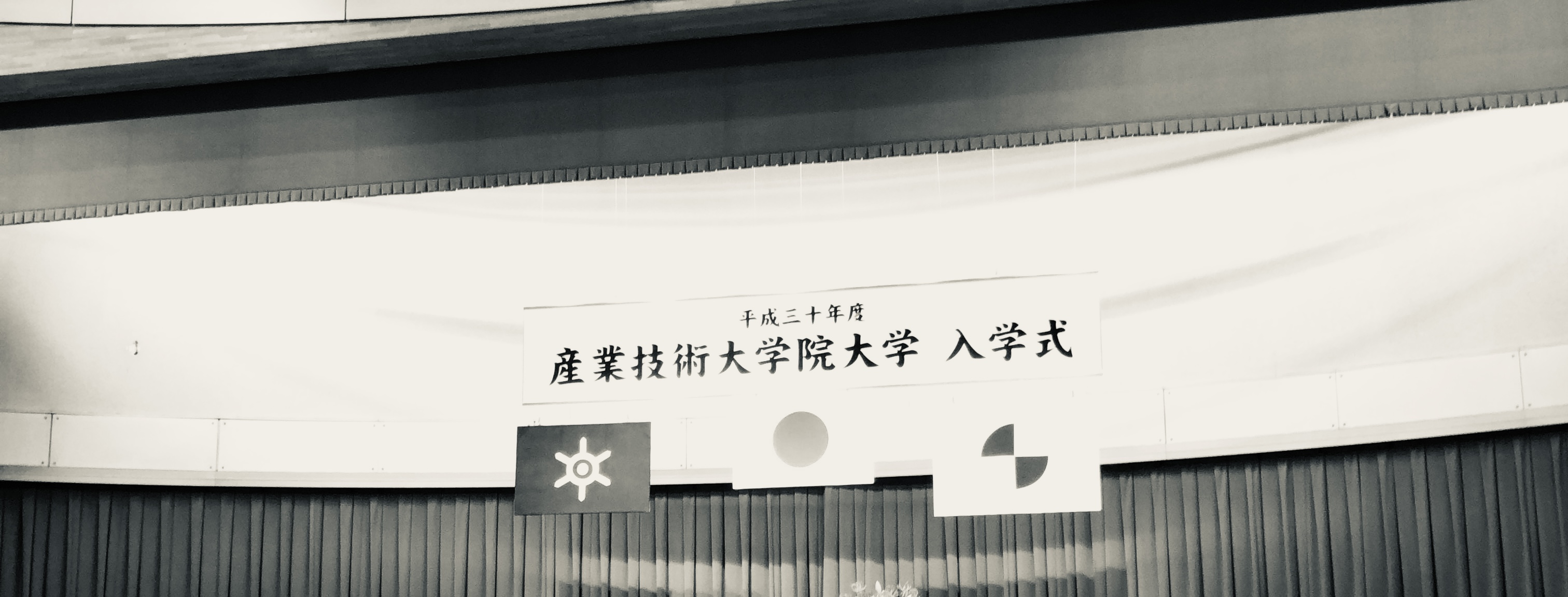藤原先生2