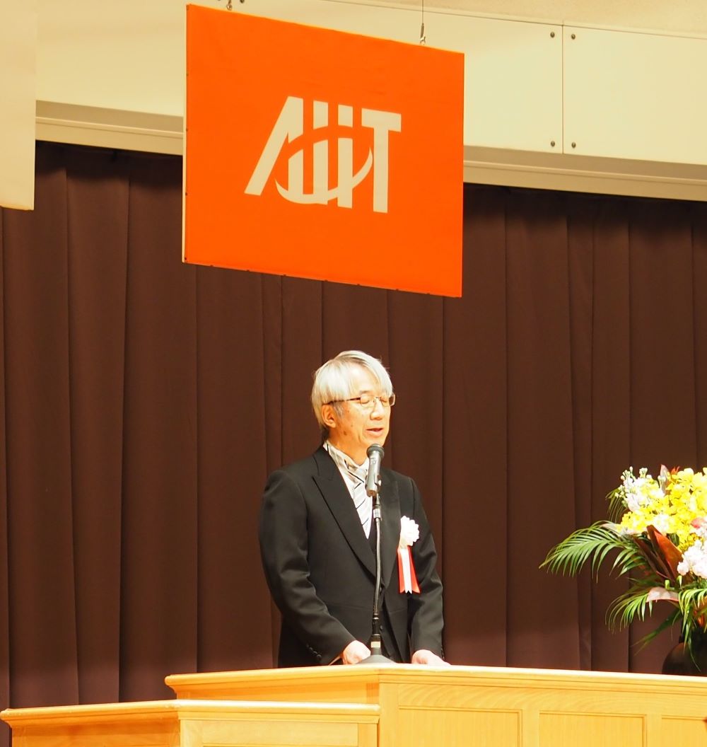 橋本洋志学長