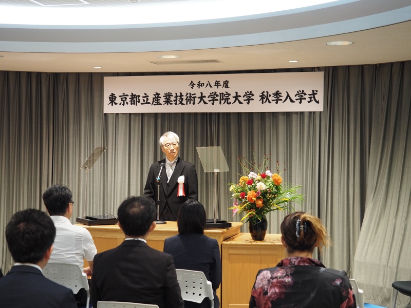 令和９年度秋季入学式１