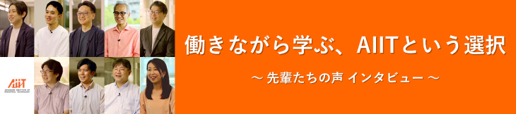 730162senpai